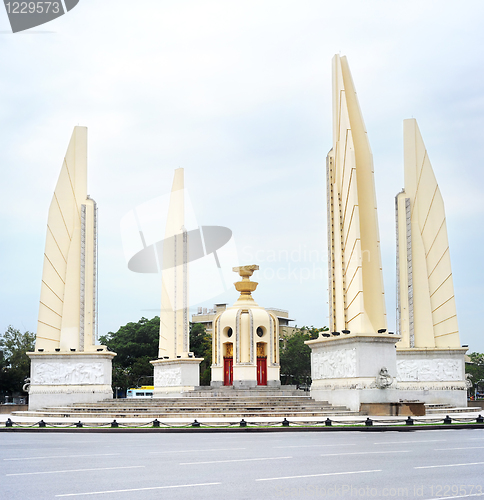 Image of Democracy monument