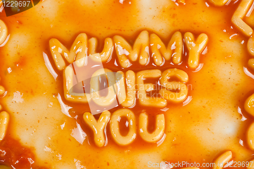 Image of Mummy loves you