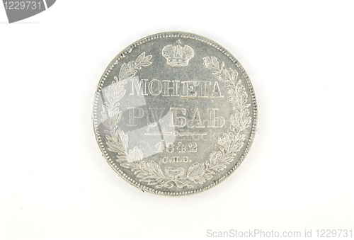 Image of Silver Russian ruble