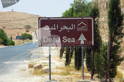 Image of Road sign of Dead Sea