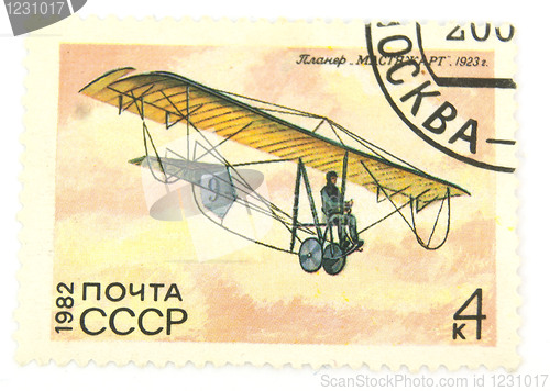 Image of A canselled stamp with an old airframe