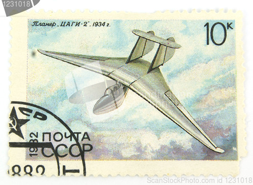 Image of A canselled stamp with and old Soviet airframe