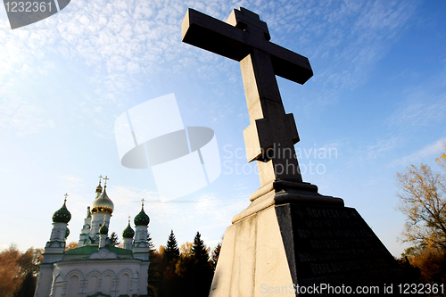 Image of Common Russian Grave 
