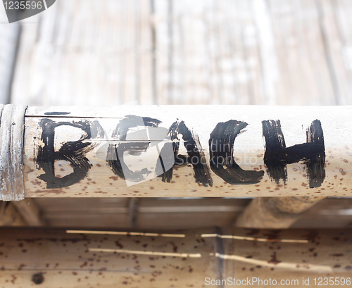 Image of Beach