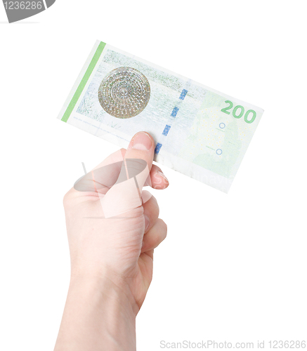 Image of A note of 200 Danish kroner