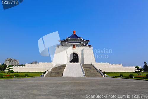 Image of chiang kai shek memorial hall
