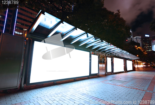 Image of Blank billboard at night