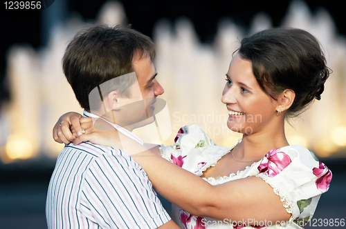 Image of happy young couple