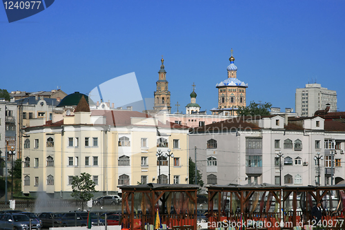 Image of Russia, Republic of Tatarstan, Kazan