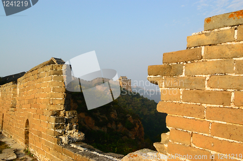 Image of Great Wall of China