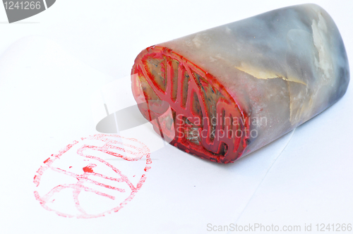 Image of Chinese stone seal and stamp