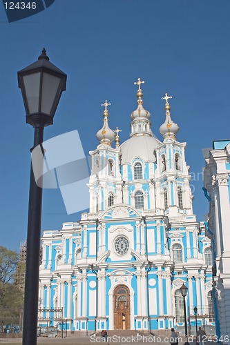 Image of View of the Smolny Cathedral