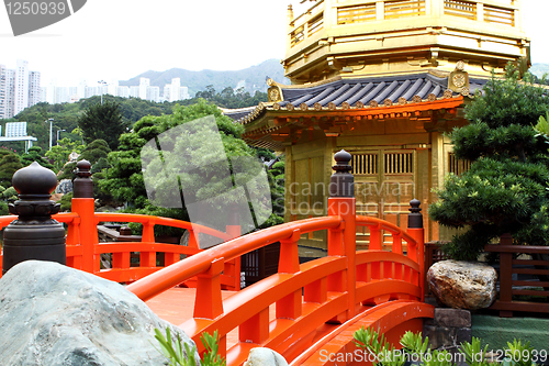 Image of The Pavilion of Absolute Perfection in the Nan Lian Garden, Hong