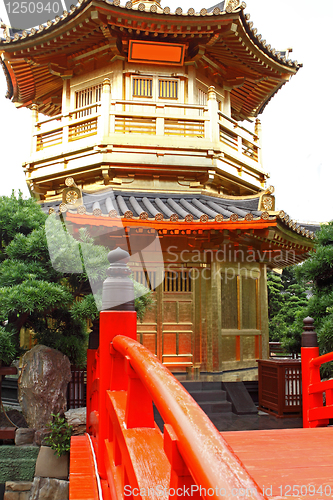 Image of The Pavilion of Absolute Perfection in the Nan Lian Garden, Hong