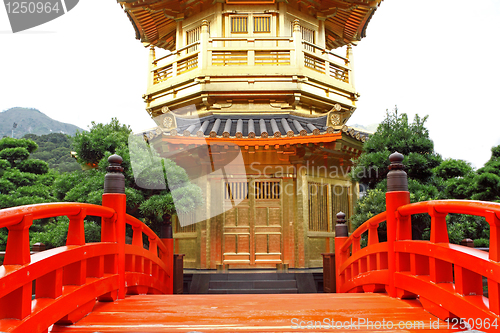 Image of The Pavilion of Absolute Perfection in the Nan Lian Garden, Hong