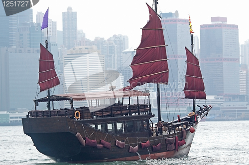 Image of sailboat in Hong Kong harbor 