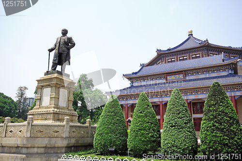 Image of Sun Yat-sen Memorial Hall in Guangzhou, China 