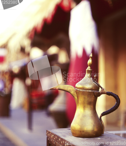 Image of Qatari coffee pot welcome