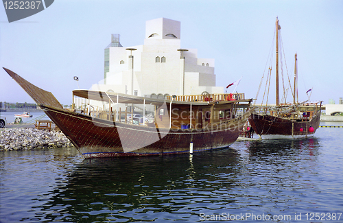 Image of Two dhows and Qatar museum