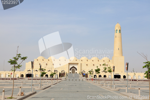 Image of Qatar's State Mosque