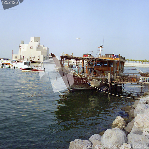 Image of Qatar harbour