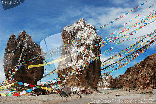 Image of Landscape in Tibet