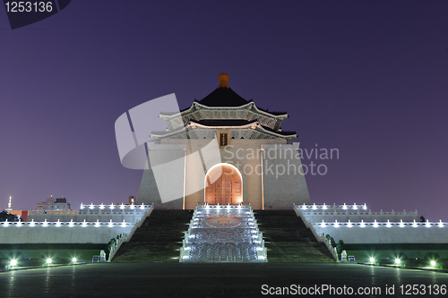 Image of chiang kai shek memorial hall at night