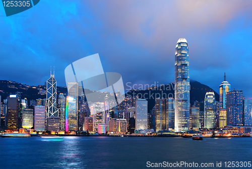 Image of Hong Kong skyline at night