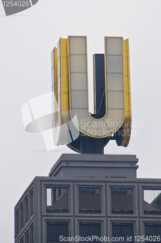 Image of Dortmunder U