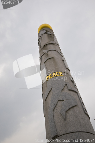 Image of Peace pillar