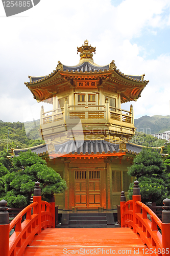 Image of The Pavilion of Absolute Perfection in the Nan Lian Garden, Hong