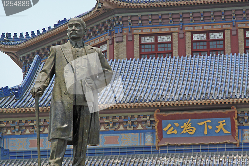 Image of Sun Yat-sen Memorial Hall in Guangzhou, China 