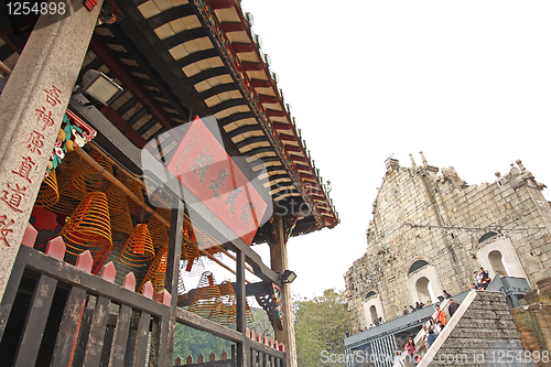 Image of Macao scenery of panorama with Chinese traditional temple, ruins