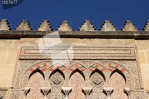 Image of Mezquita, Cordoba