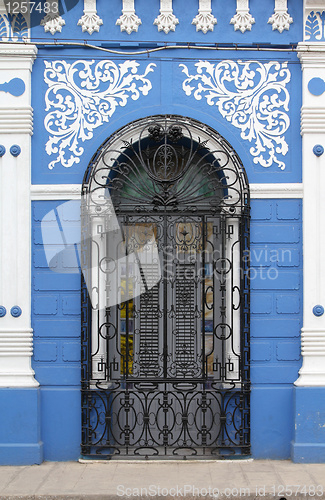 Image of Camaguey, Cuba