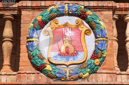 Image of Alicante - Coat of arms