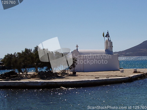 Image of Panagia Myrtidiotissa, Naxos, Greece