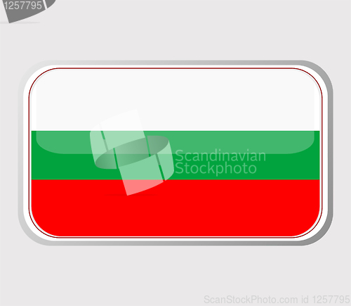 Image of Flag of bulgaria in the form. vector