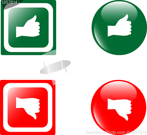 Image of UP DOWN glossy buttons. vector