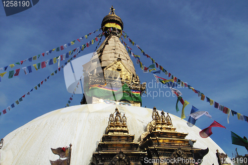 Image of Landmark in Kathmandu, Nepal
