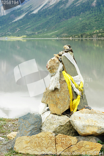 Image of Landscape in Tibet