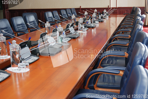 Image of modern conference hall