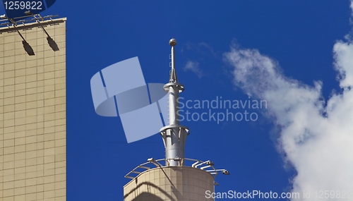 Image of spire office building