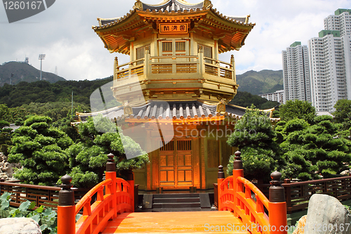 Image of The Pavilion of Absolute Perfection in the Nan Lian Garden, Hong