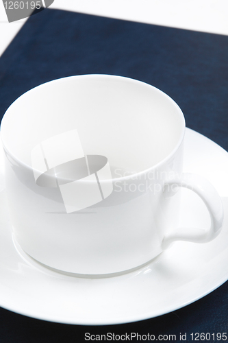 Image of Perfect white coffee cup