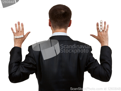 Image of businessman back 