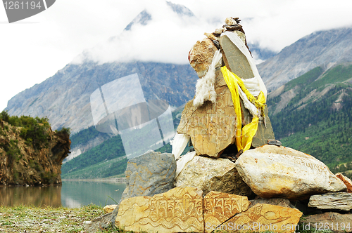 Image of Landscape in Tibet