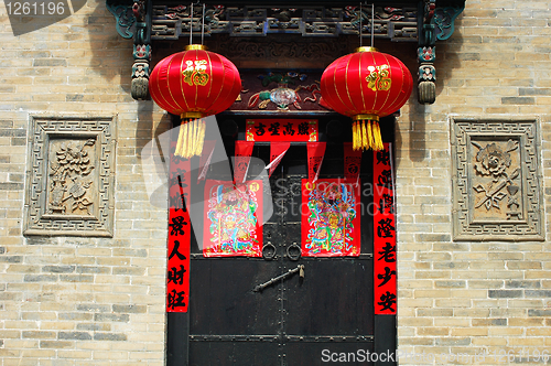 Image of Chinese ancient building 