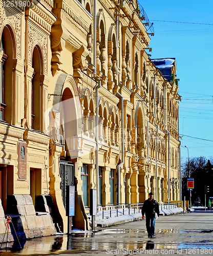 Image of building a museum in Moscow