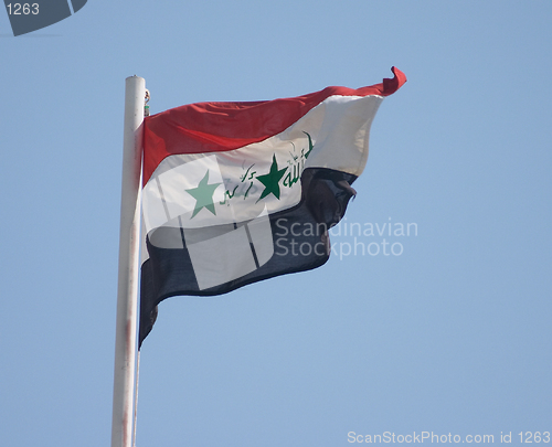 Image of Iraqi national flag